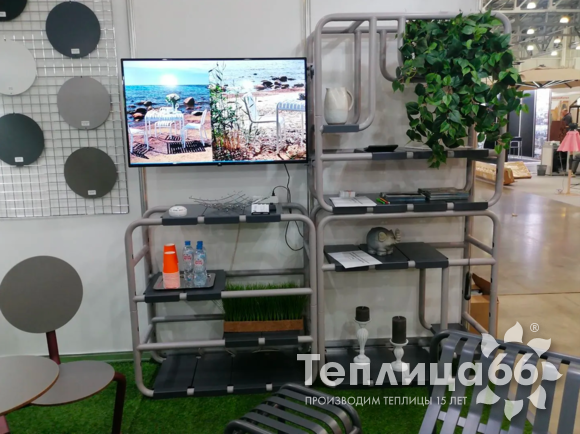 Стеллаж Step 2